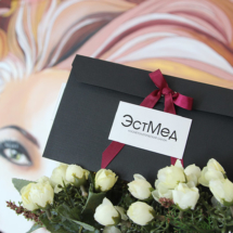 IMG_9842 (1) О центре estmed.by